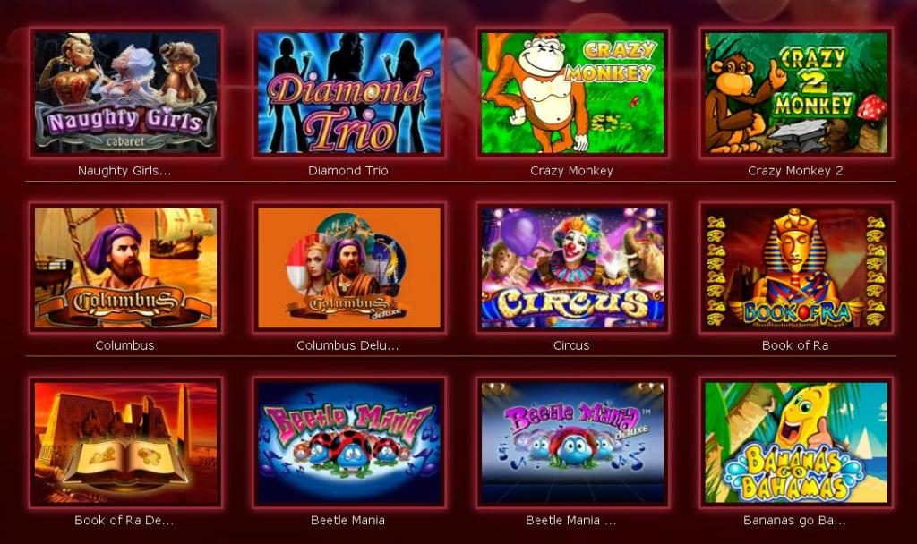 казино максбет игровые автоматы играть онлайн бесплатно